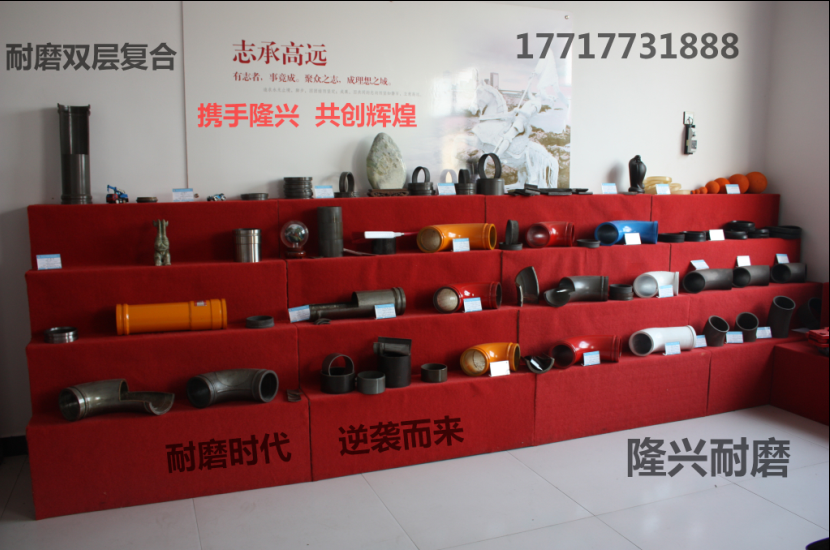 廠容廠貌